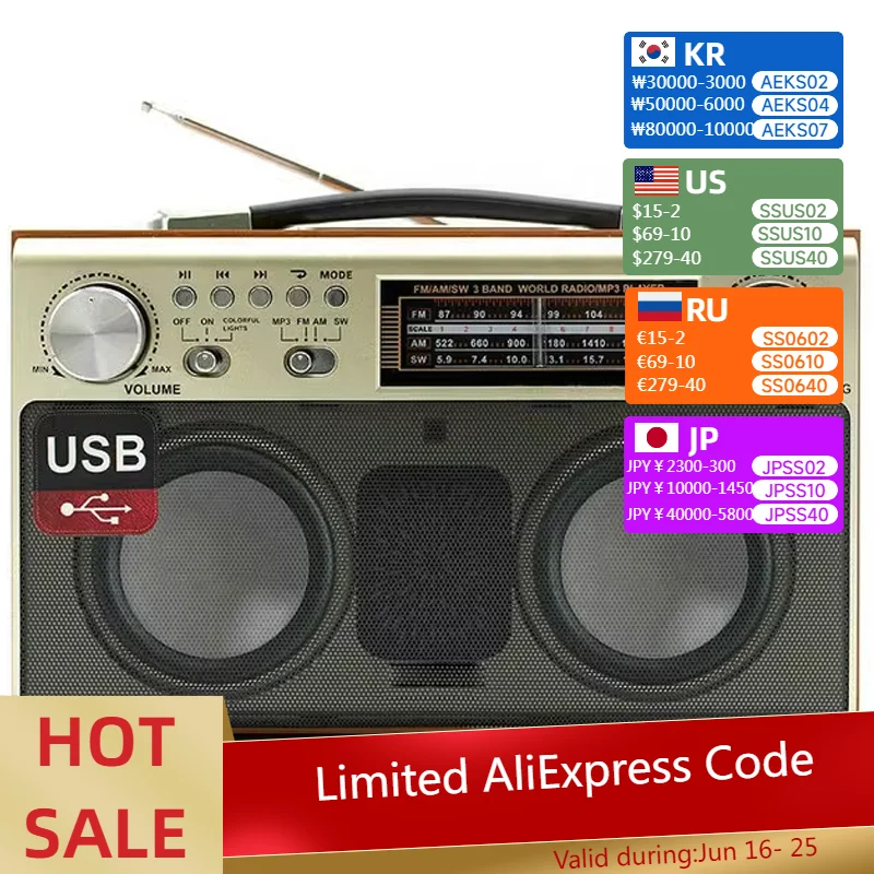 

Retro desktop full-band radio Elderly nostalgic semiconductor home Bluetooth wooden player All-in-one