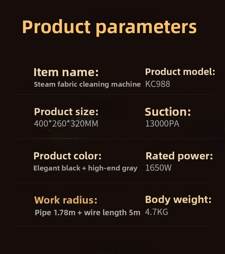 高温スチーム噴霧と吸引を統合したカーペット、カーテン、マットレスの不要な取り外し、洗浄、掃除機