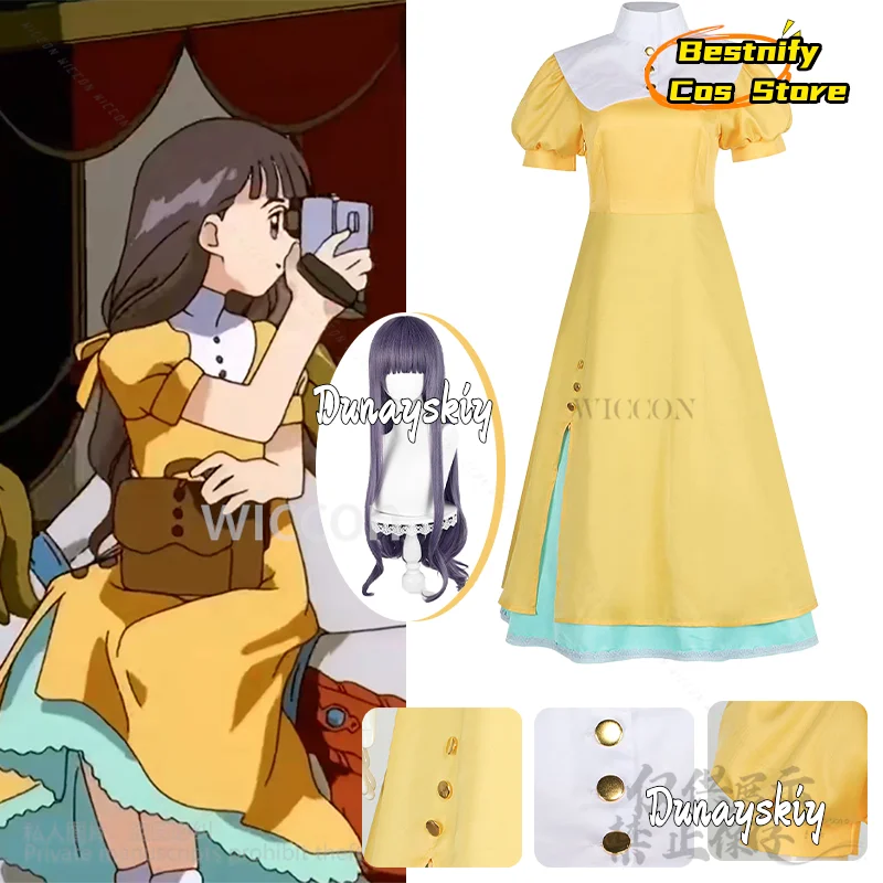 

CosplayTomoyo Daidouji Cardcaptorr Sakura Cosplay Anime Costume Yellow Dress Lovely Kawaii Gentle Cute Lolita Wigs Party Cos Cus