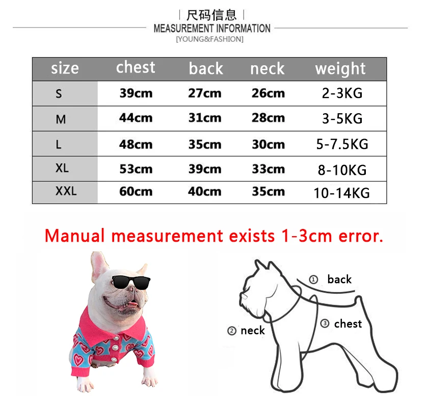 Thickened Cotton Pet Sweater, Warm Print, Small Dog Luxury Clothes, Comfortable Puppy Clothes, High Elastic Fashion, Tide Brand