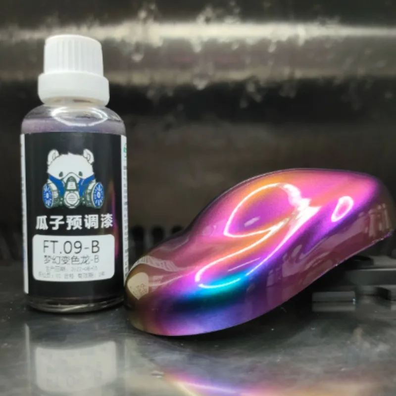 50ml Glasflasche Traum/Pearl Chamäleon-Serie Vorgemischte Farbe DIY Galvanisierung Metall-Sprühfarbe Modellfarbe Pigment