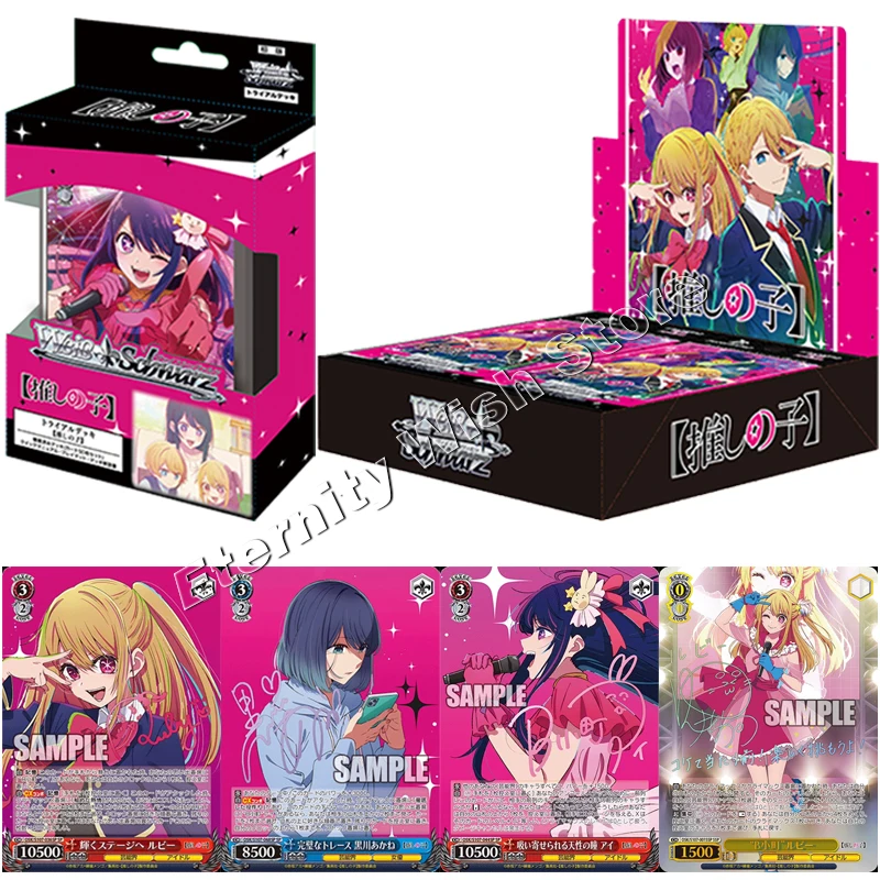 Original Weiß Schwarz OSHI NO KO Card WS OSK Supplement Box AnimeHoshino Ai  Hoshino Rubii TCG Collection Cards Children Gifts