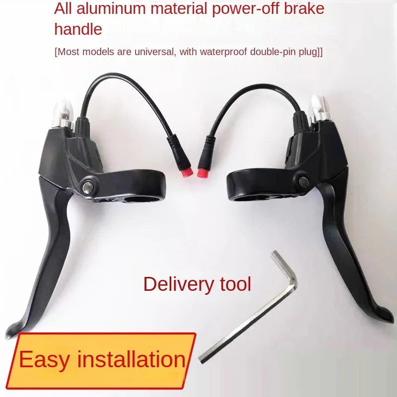 

Shilop electric scooter brake handle, electric scooter modified power-off disc brake handle, universal brake handle accessories