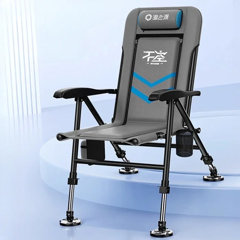 

Multifunction Folding Fishing Chair Lightweight Lounger Chairman Ergonomic Fishing Chair Outdoor Furniture Angelstuhl FYFC