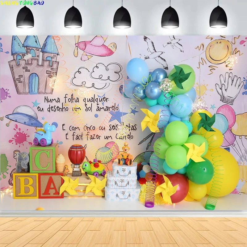 

Newborn Baby 1st Birthday Party Photography Backdrops Colorful Balloon Arch Cake Smash Family Rehearsal Background Props TS-09