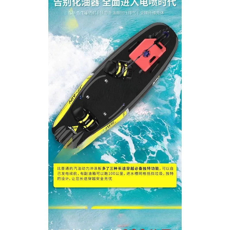 Selbstgeneriertes Benzin-Fernstrecken-Surfbrett mit Kreuzung