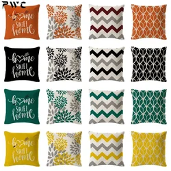1PC Geometric Figure Linen Pillowcase Home Sofa Bedroom Decoration Pillow Polyester Pillow Car Cushion Cover 45x45cm