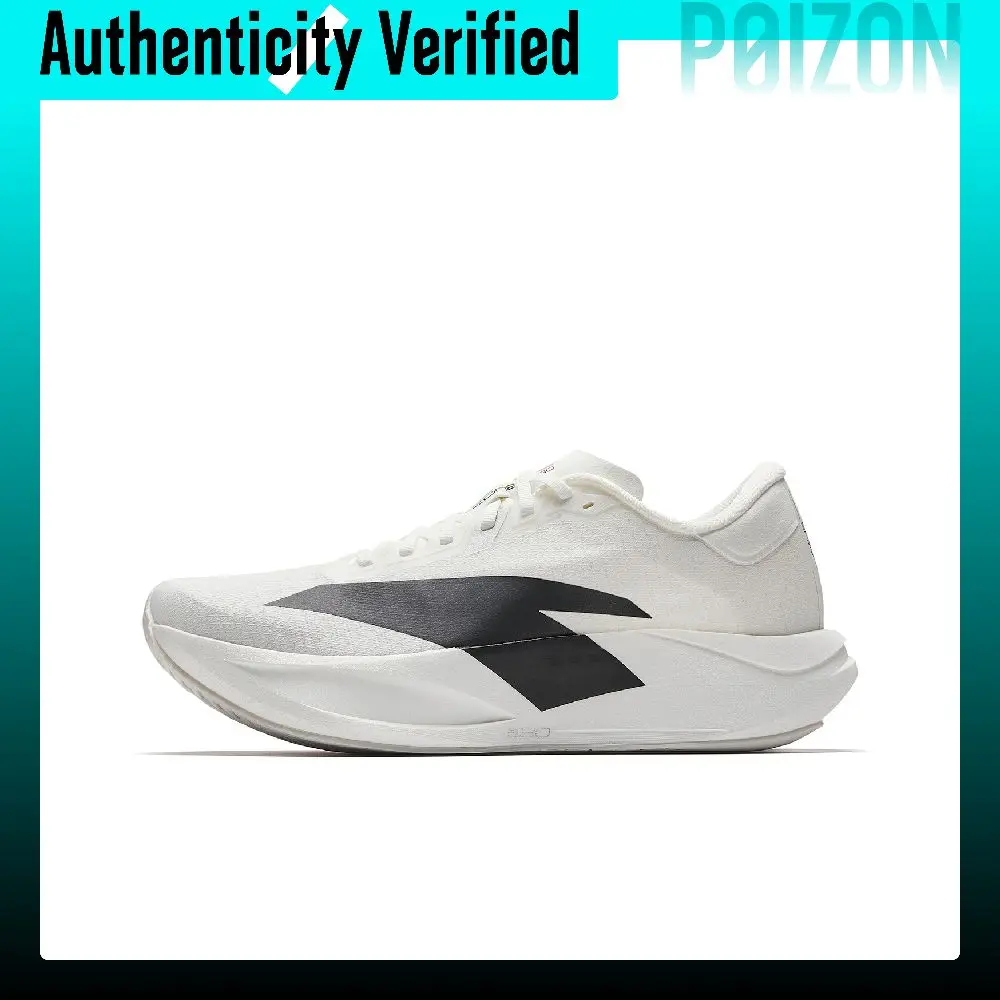 Anta Full Length Nitrogen 90 Midsole AWR Abrasion Resistant Technology Training Long Distance Running Racing 112615579R-3