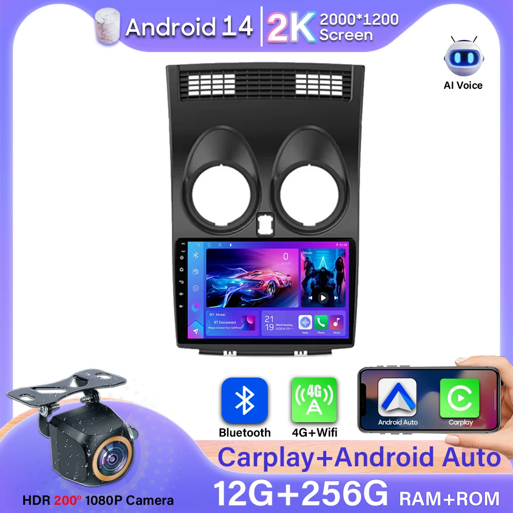 

Car Radio Android Auto For Nissan Qashqai 1 J10 2006-2013 Multimedia Player Stereo No 2din GPS Navigation 2k 4G Wifi Video DVD