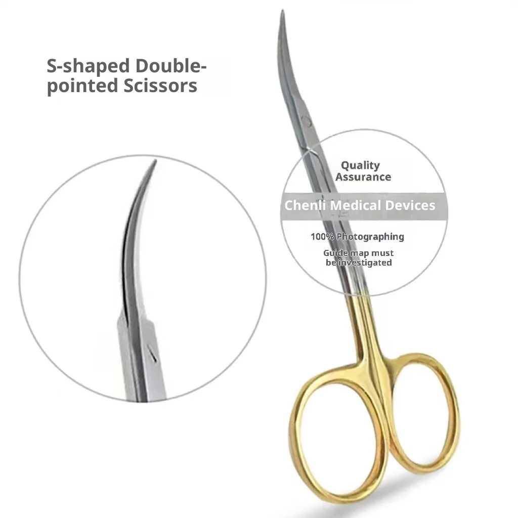 

Dental S-shaped curved scissors, universal pointed sharp oral instruments, double-curved surgical scissors, gum scissors