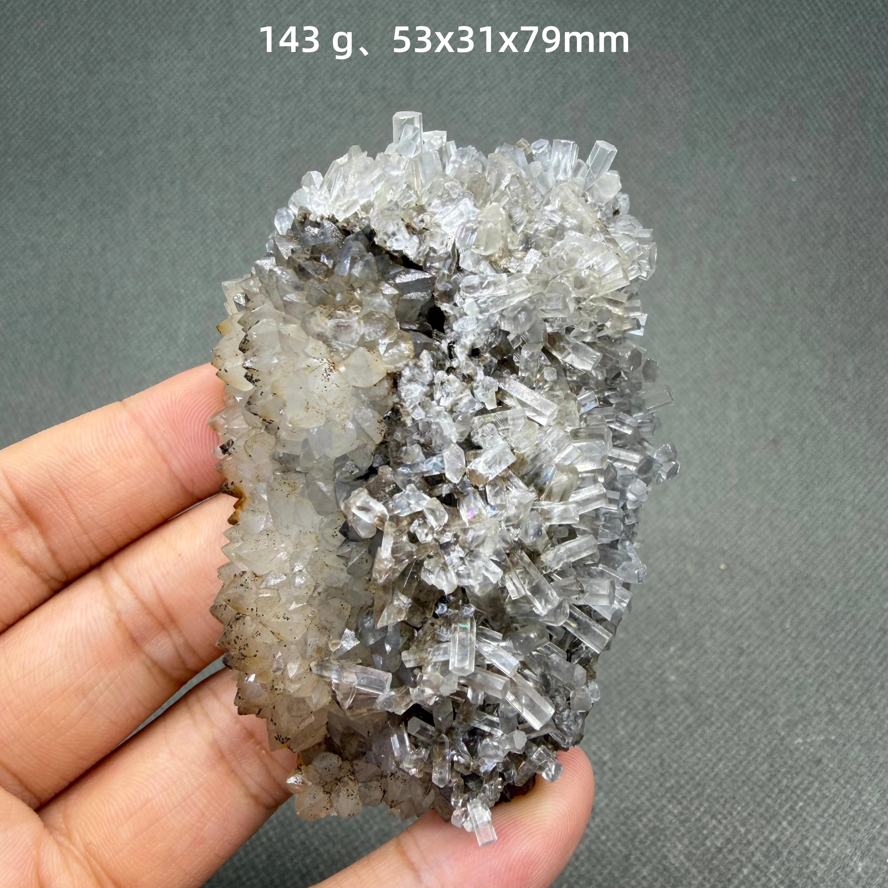 143 g Natural Fujian Aurora Iridescent Calcite And Crystal Hexagonal Prism Crystal Cluster Mineral Specimen