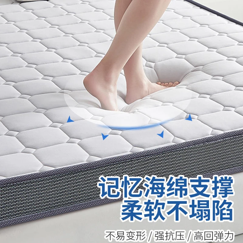 Latex memory cotton mattress home tatami soft mat rental special single mat Student dormitory single