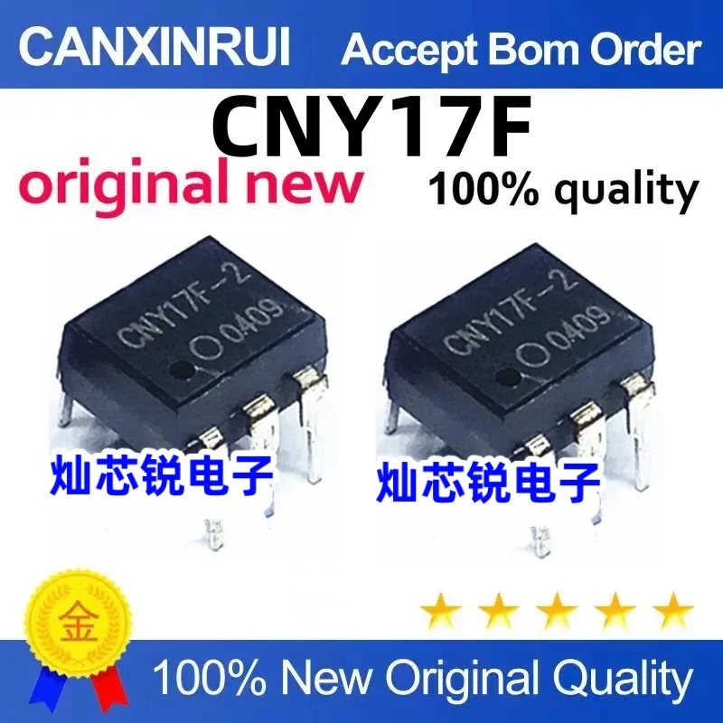 

（100 pieces）CNY17F-2 CNY17F In-line DIP6 Isolator Optocoupler