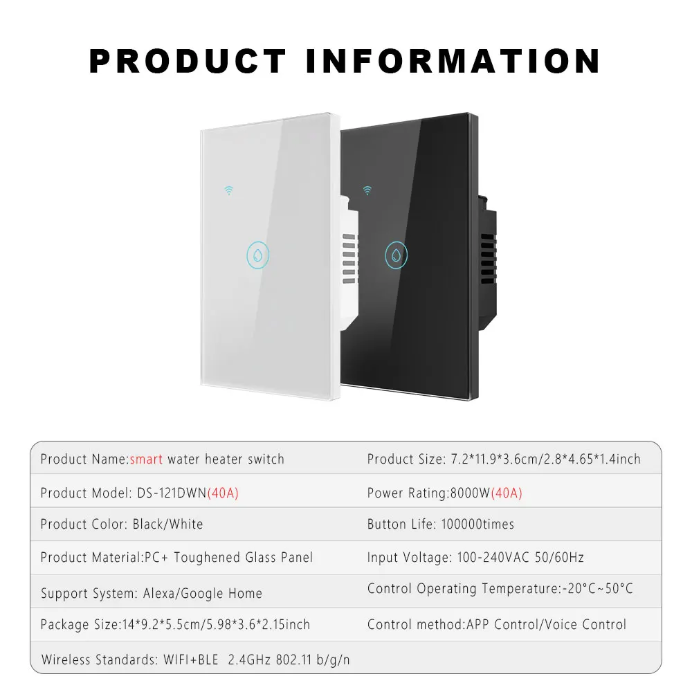 سخان مياه واي فاي ذكي يعمل باللمس، مؤقت قياسي أمريكي، ذاكرة إيقاف التشغيل/التحكم في إيقاف التشغيل متوافقة مع Alexa Google Home