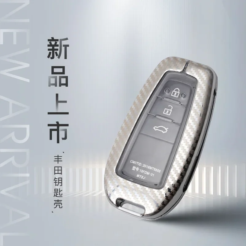 

Металлический чехол для автомобильного ключа чехол для Toyota Levin Wildlander ключ для Toyota Camry, Avalon, Corolla Camry Highlander автомобильные аксессуары брелок чехол для ключей