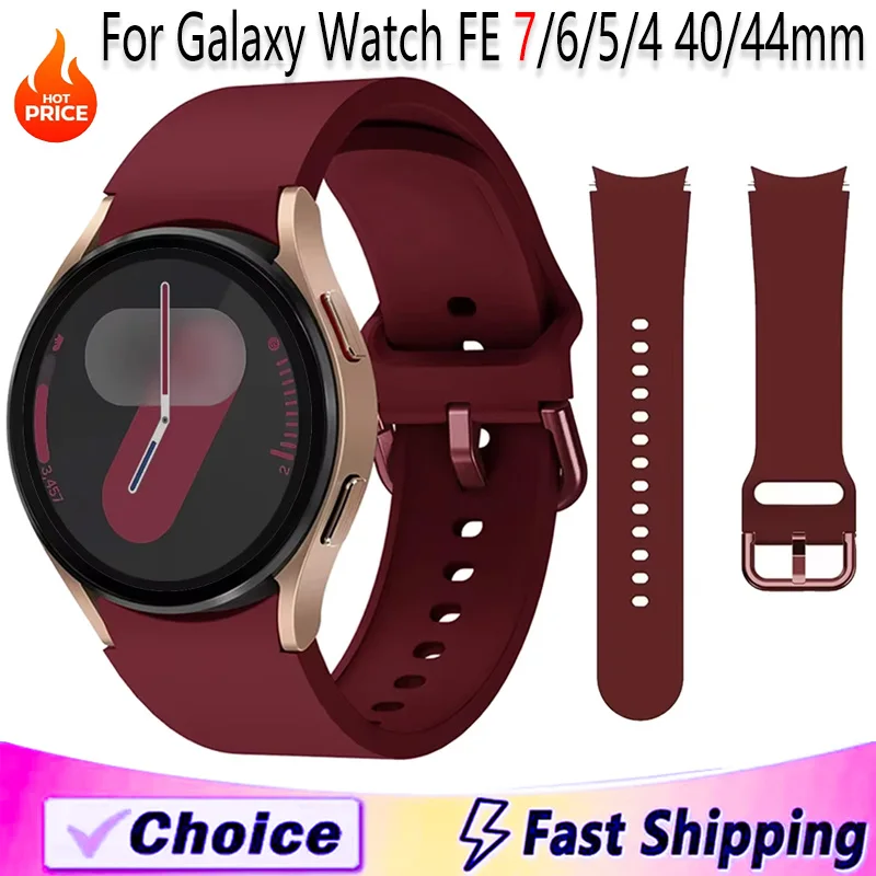Cinturino in silicone per Samsung Galaxy Watch 6 Classic 47mm/43mm 5 Pro 45mm cinturino cinturino Galaxy Watch 7 6 5 4 40mm/44mm Correa