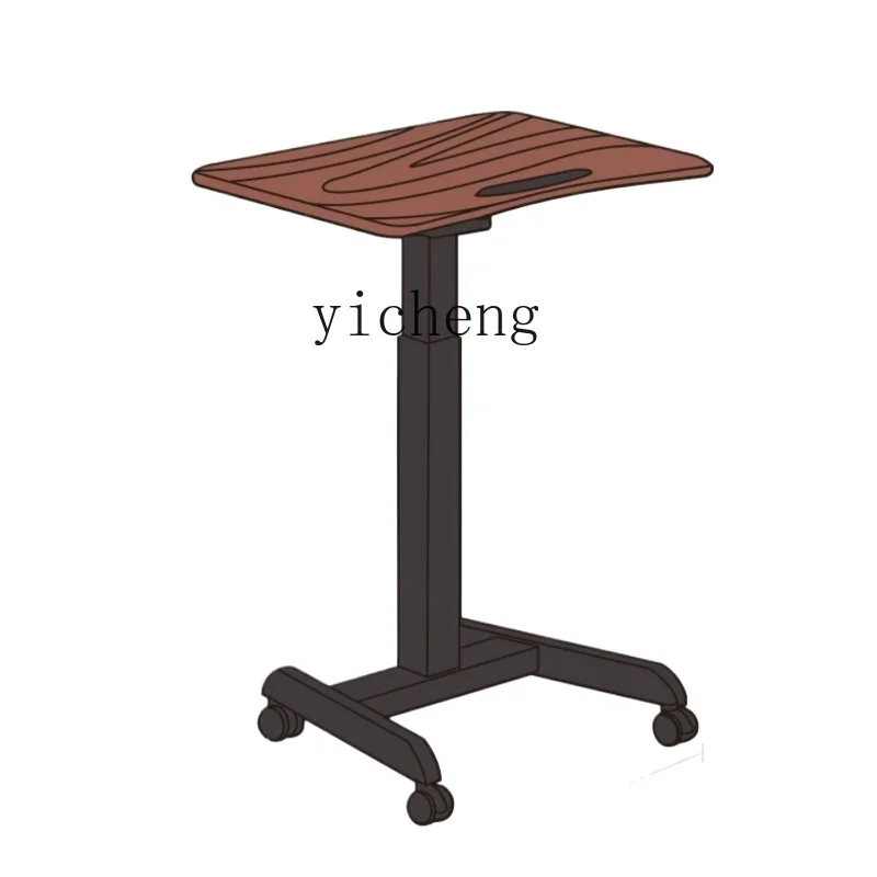 

TQH movable lifting single-side table notebook with multi-functional home bedside lazy table