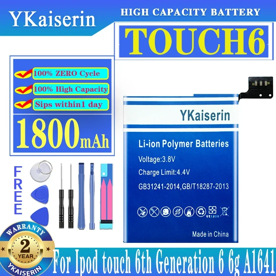 

Аккумулятор ykaisсеребрин Touch 4 5 6 для IPod Touch 6th Touch6 6 Generation6 6g A1641 /5th 5 5g 616-0621/ 4th 4g 616-0553