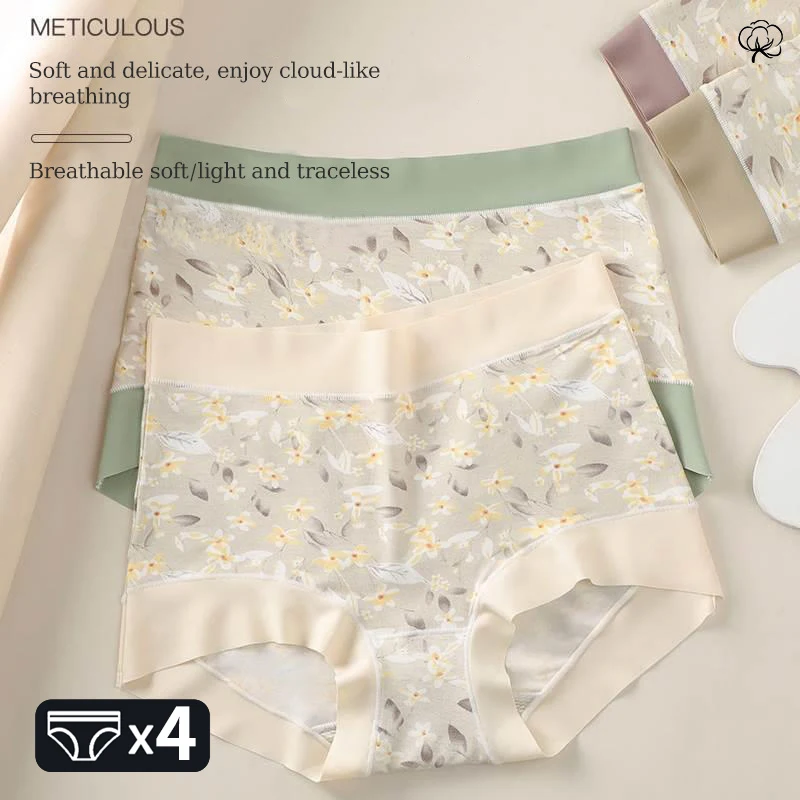 

4PCS Women's PantiesWomen's UnderwearAnti-bacterial TrianglesNon-marking Comfortable Skin-friendly Girls' Mid-rise Panties