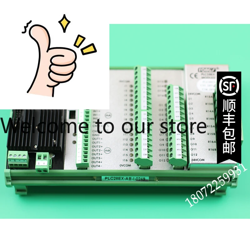 Lixin FONGS PLC28EX dyeing machine plc computer, technical support, programmable controller, spot