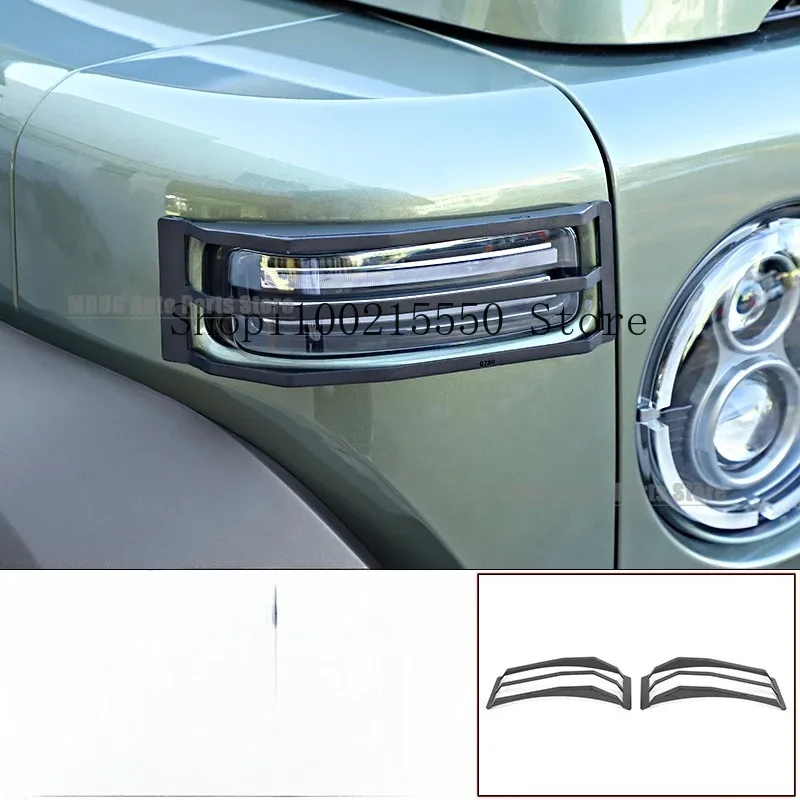 MDUG Front Turn Signal Metal Protective Frame For BAIC Beijing 212 T01 2024-25