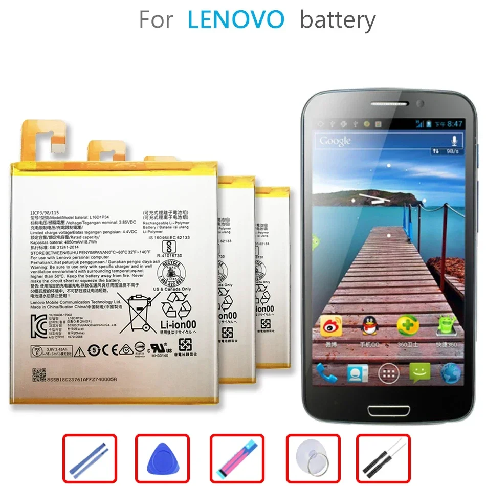 

L16D1P34 4850mAh Battery For LENOVO TAB 4 8 plus TB-8504N