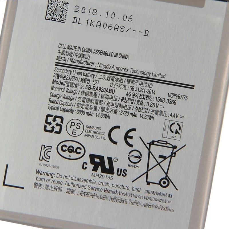 EB-BA920ABU 3800Mah Battery for Samsung Galaxy A9s 2018, Star A9star, A9 Pro SM A920F, A9200 High quality Replacement Batteria
