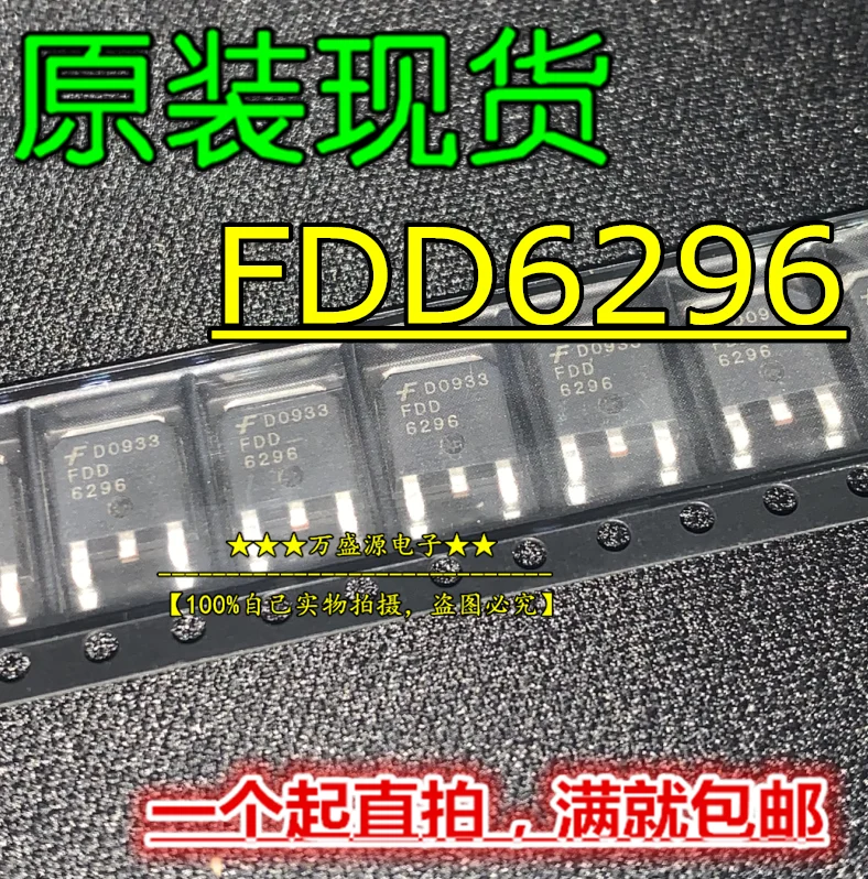 Tube original à effet de champ MOS FDD6296 FDD6296-NL TO-252, 20 pièces