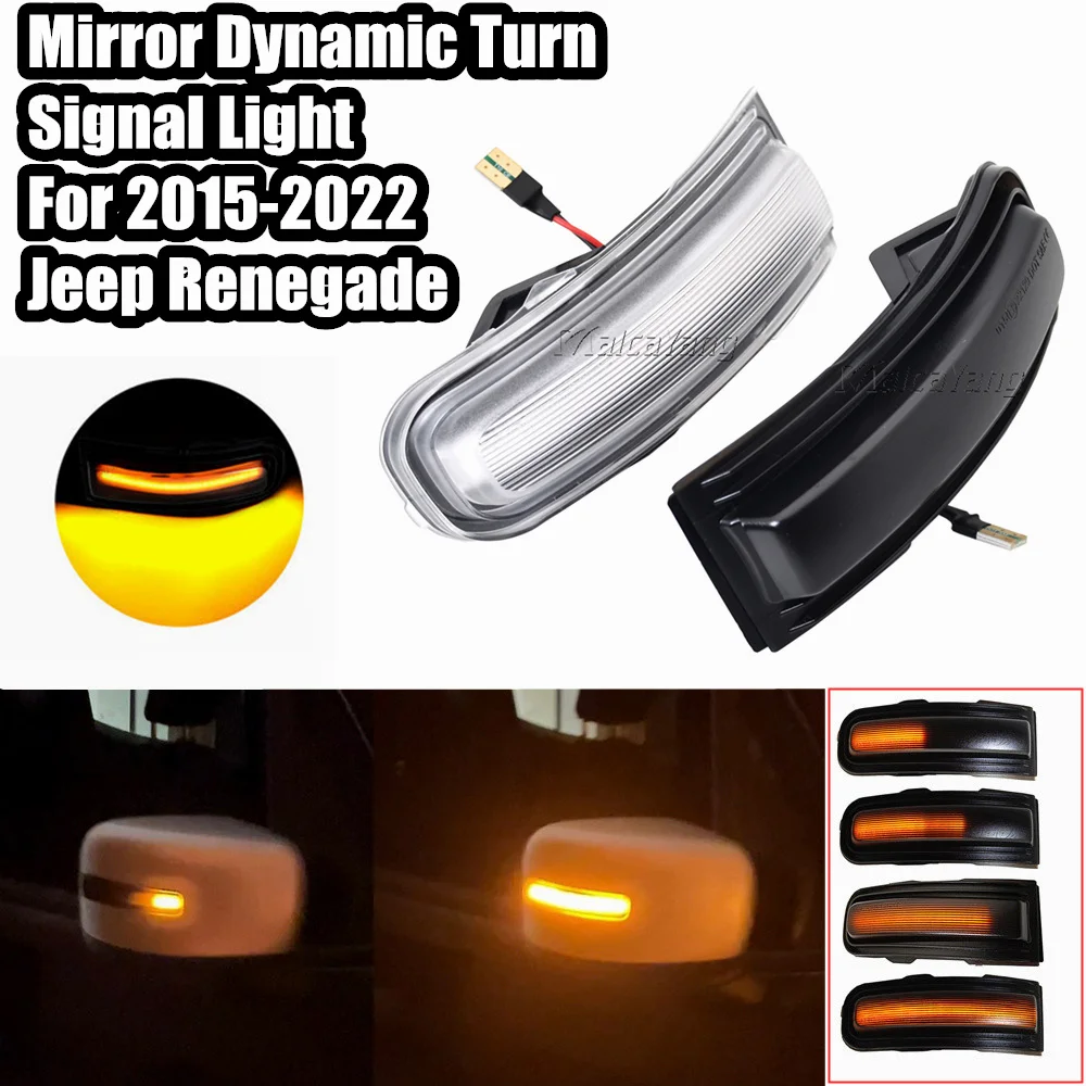 2 pieces For Jeep Renegade 2015 2016 2017 2018 2019 2020 2021 2022 Dynamic LED Turn Signal Blinker Mirror flasher Light