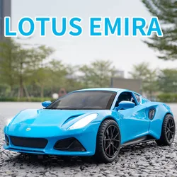 Lotus emira-合金ダイキャストスポーツカーモデル,男の子,シミュレーション,電気自動車,音と光,プルバックおもちゃ,1:24