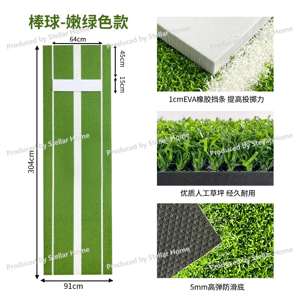 Softball Baseball Pitching Mat Baseball Training Pitcher Mat Non-slip Hitting Mat
