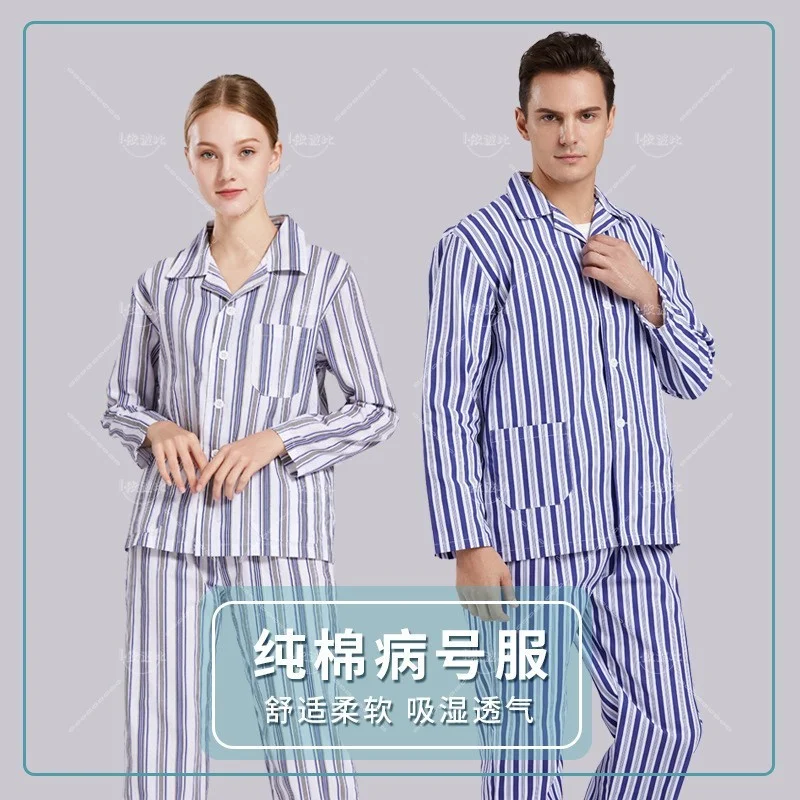 

Patient Gown Medical uniform Pure cotton patient suit Women Top pant 2pcs set long sleeve Hospital pajama Nursing uniform man