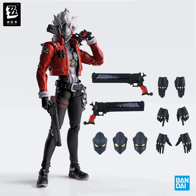 Bandai Official Gen…