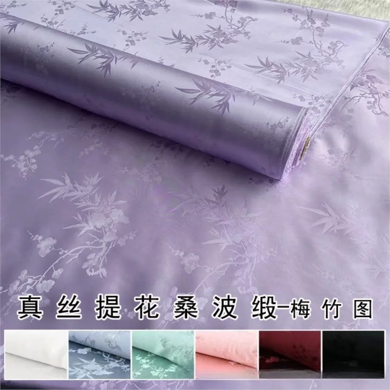 

Mei LAN Zhu jacquard silk satin clothing cheongsam fabric Chinese Hanfu