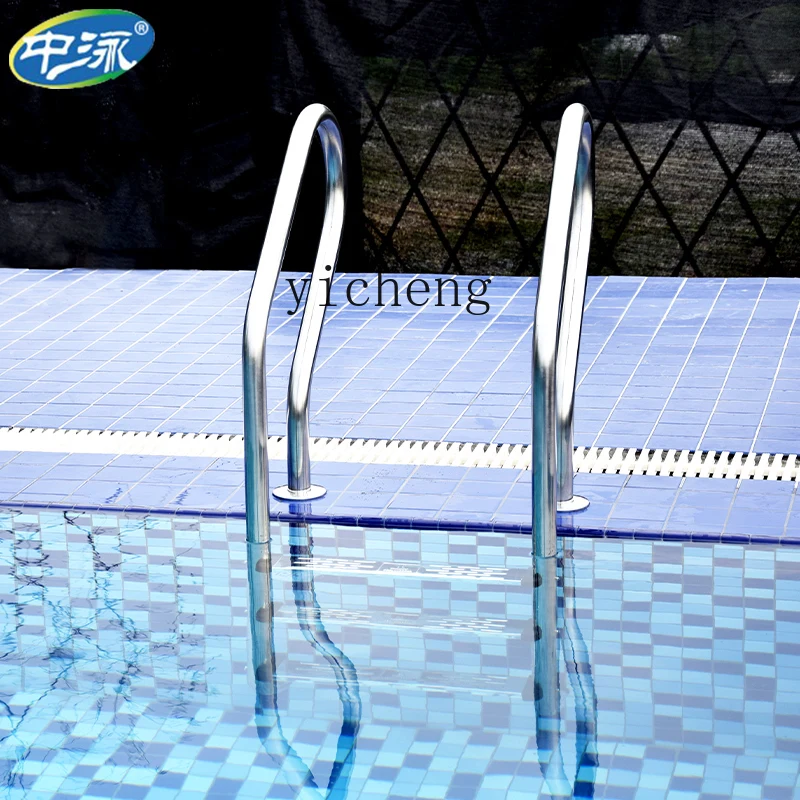 D8- Water Ramp Ladder Thickened Underwater Stair Tread Equipment