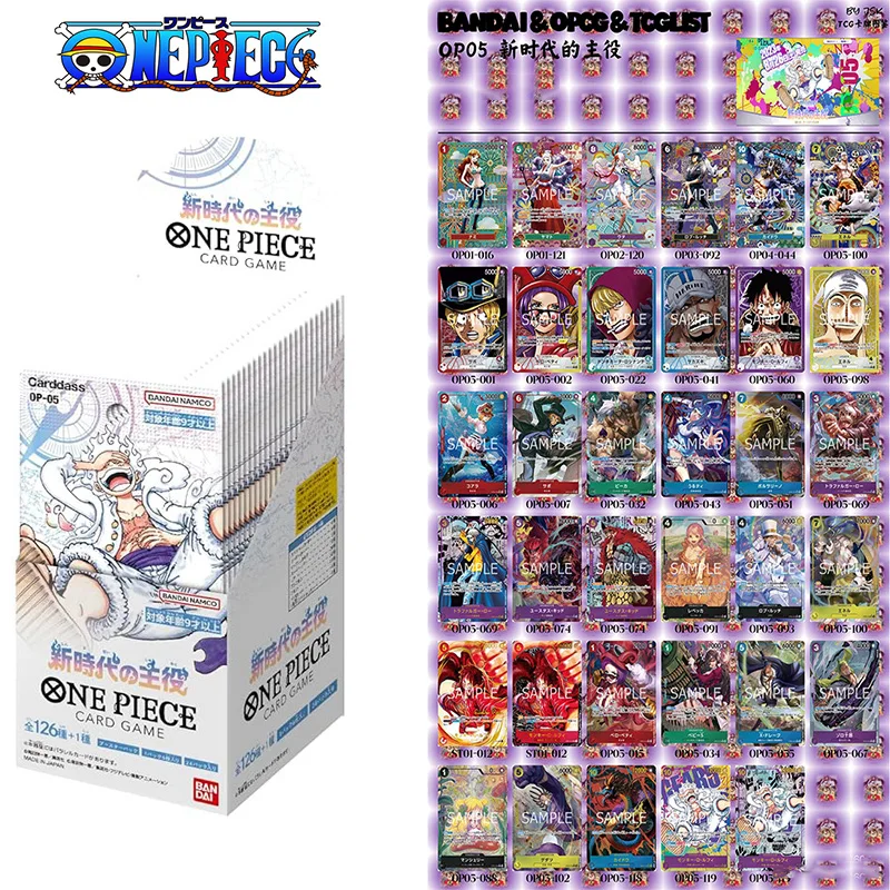 bandai-edicion-oficial-japonesa-one-piece-card-game-opcg-serie-op-05-paquete-de-refuerzo-tarjetas-coleccionables-de-anime