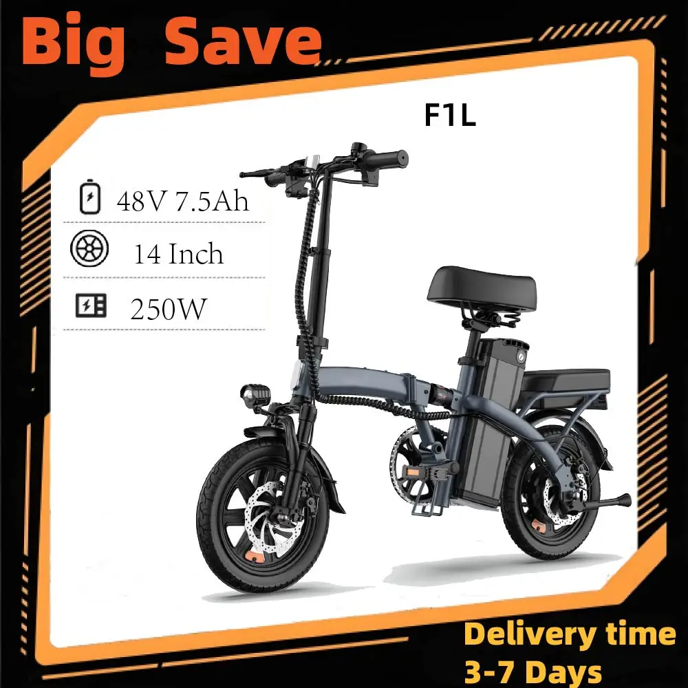 URLIFE F1L ,14-inch All-terrain fat tire E-Mountain bike adult E-bike 250W 48V 7.5Ah battery Foldable Electric Bike