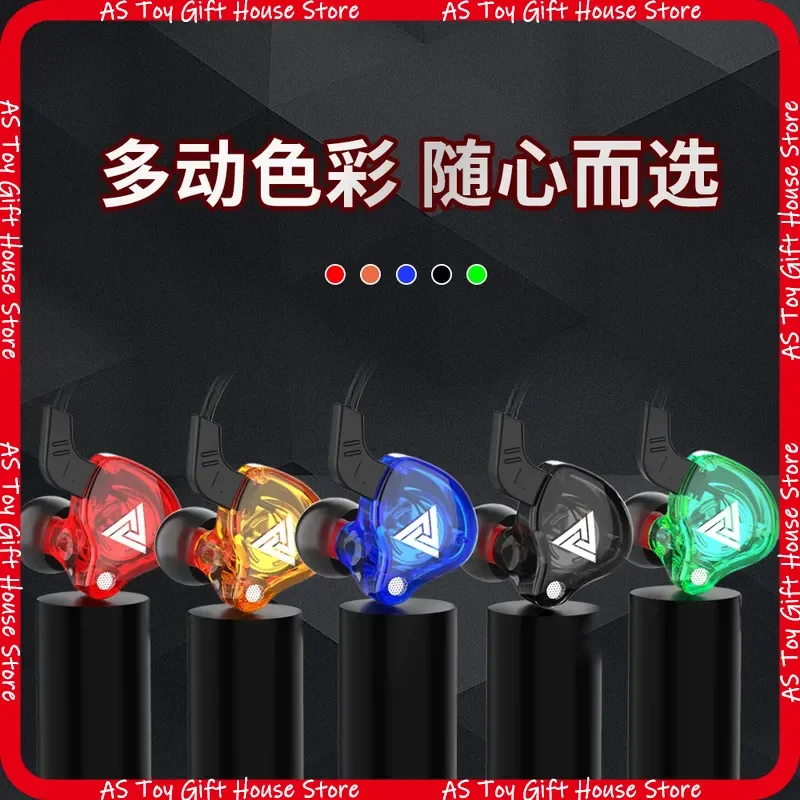 QKZ AK6 In-Ear-Kopfhörer mit Kabel, Sportkopfhörer, starker Bass, HiFi-Stereo, Inline-Steuerung mit Mikrofon für Telefon, Laufen, Musik