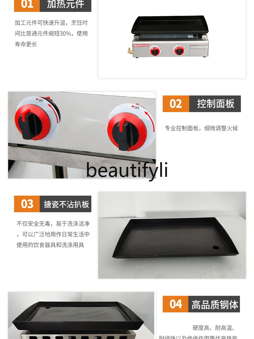 Kompor panggangan gas dua tungku Teppanyaki untuk warung komersial, kompor panggangan listrik untuk barbeque, mesin