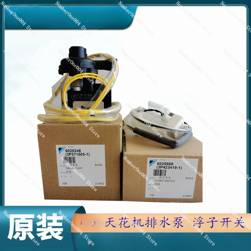 Air Conditioner Ceiling Suspended Air Conditioner Drainage Pump Pld-7 R02 Floater Switch FXFP36-90-125LVC