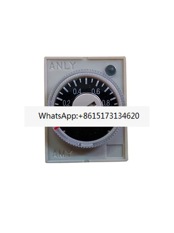AMY-N2 AMY-N4 Multi… - image