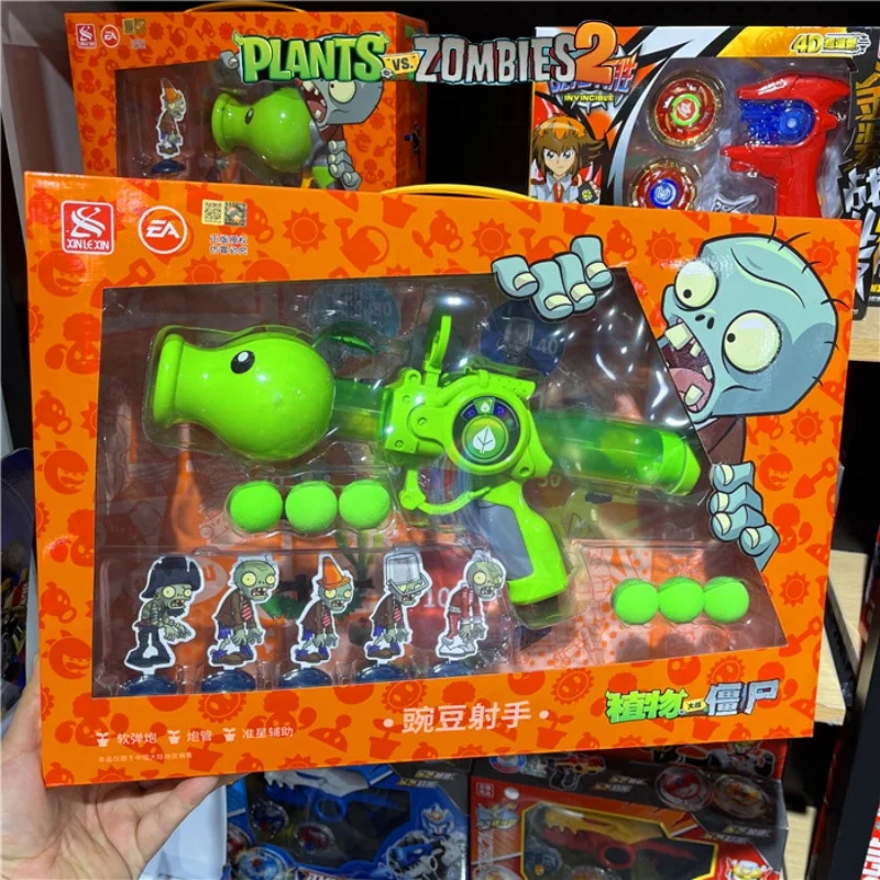 

Plants Vs. Zombie 2 Soft Bullet Bomb Launcher Cob Cannon Chomper Peashooter Cannon Shooting Battle Toy Set Parent Child Games