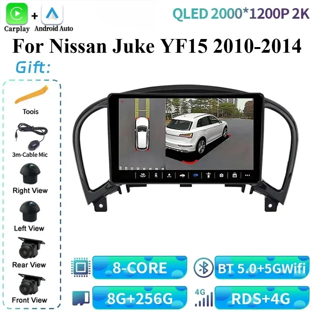 

For Nissan Juke YF15 2010-2014 Car Radio Multimedia Stereo Player Navigation 4G GPS Wireless Apple BT Carplay Screen Android 14