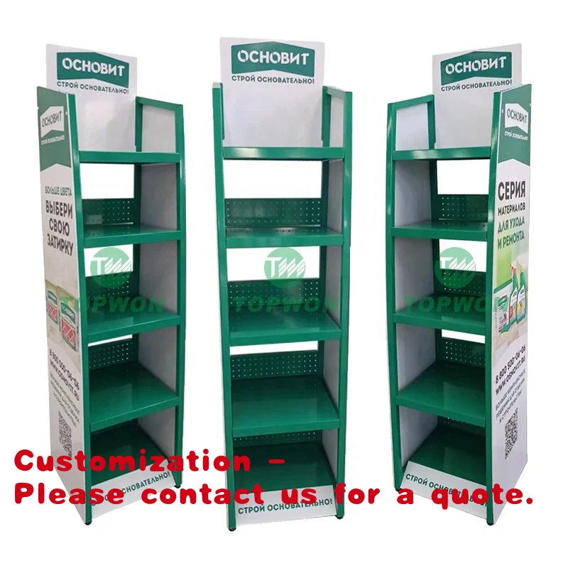 

Customize.Customizable Multi-Layer Display Stand Supermarkets Retail Floor Metal Rack with Glossy Lamination and Easy Assemb