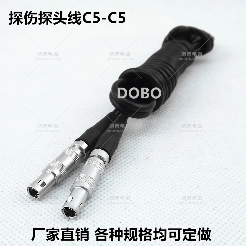 cable Ultrasonic flaw detector probe line Q9Q6C9C6C5L5 high-frequency data ultra-soft detection connection line single crystal