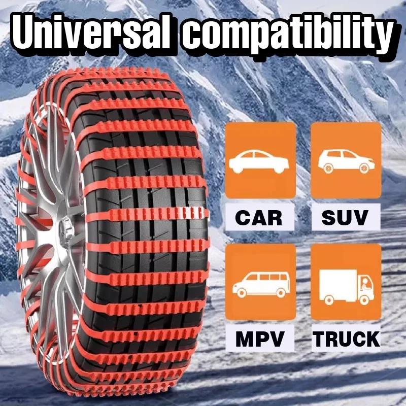 Anti Skid Snow Chains Car Winter Tire Wheels Chains Bad Terrain Wheels Anti-slip Tie Emergency Universal Lockout Artifact Tools