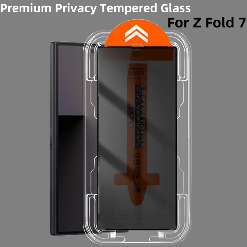 2PCS Premium Privac… - image