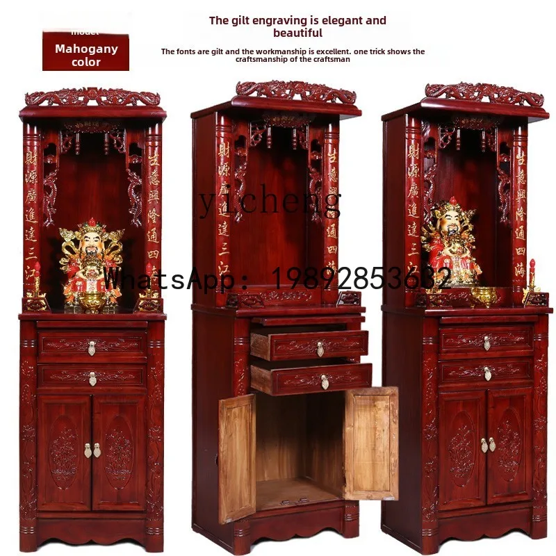 XLL Modern Solid Wood Buddhist Shrine Standing Cabinet Hanging Cabinet Offering Table God of Wealth Offering