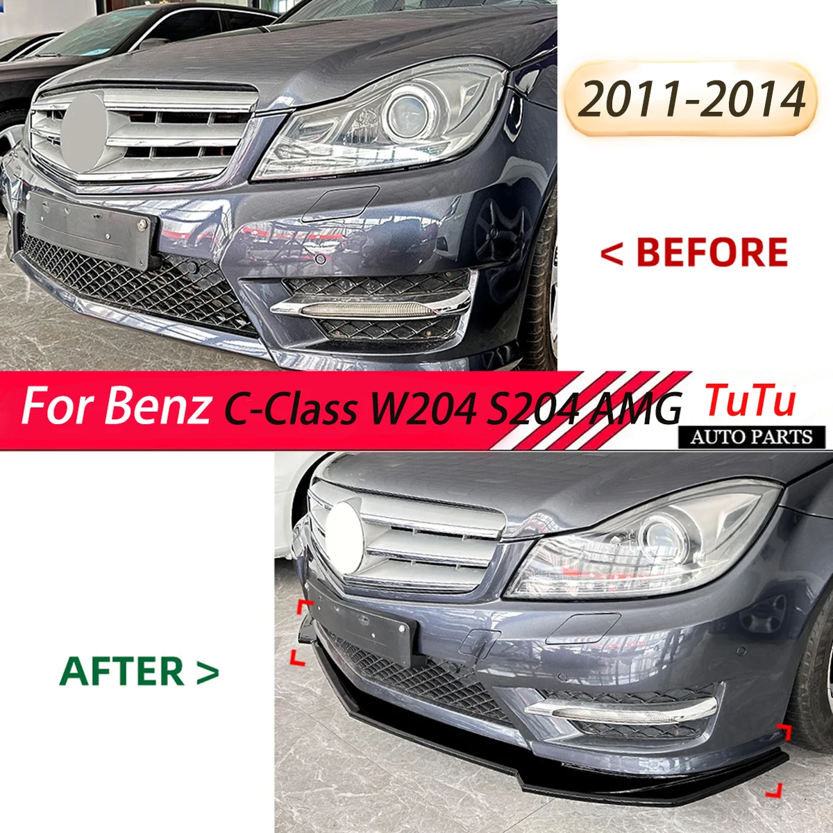 Car Front Bumper for Mercedes Benz C-Class W204 S204 AMG Line 2011-2014 Lip Splitter Auto Parts Tuning Lower External Decoration