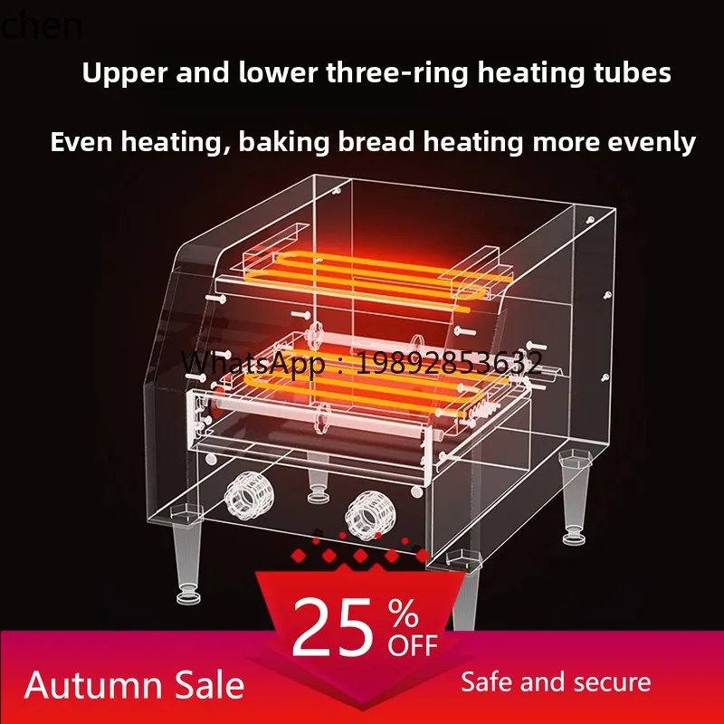 

chain toaster commercial toaster crawler self-service hotel bread machine